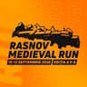 RÂȘNOV MEDIEVAL RUN
