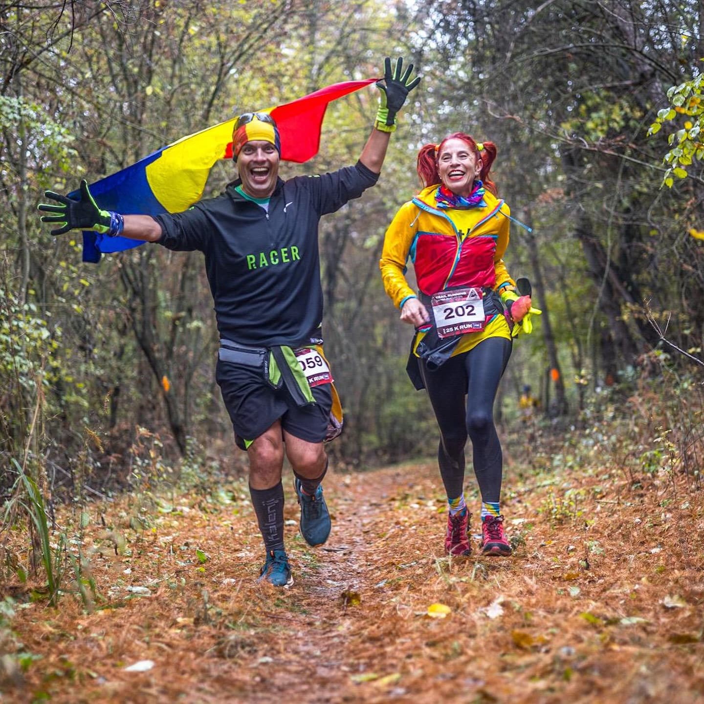 Magurele Running Trails