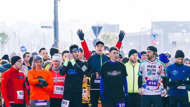ORADEA CITY TRAIL RUN